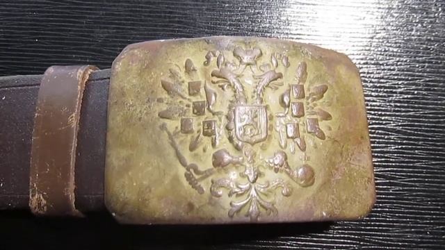 Итак, пряжка пехотная образца 1907 года РИА ! смотреть онлайн