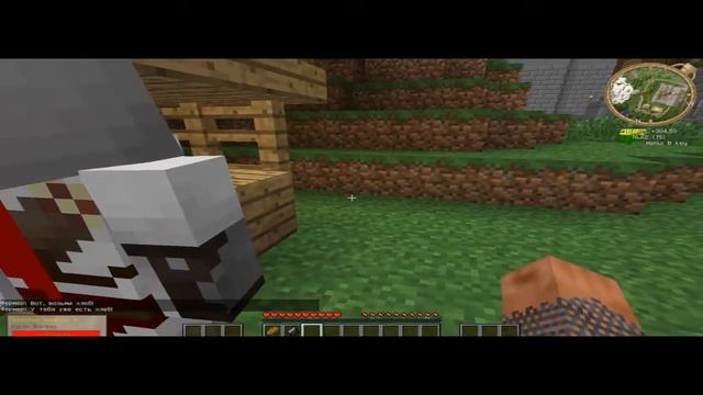 Minecraft приключения:Глава1 смотреть онлайн