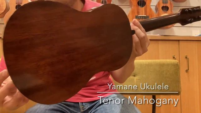 Yamane Ukulele Tenor Mahogany [UKULELE BIRD] смотреть онлайн