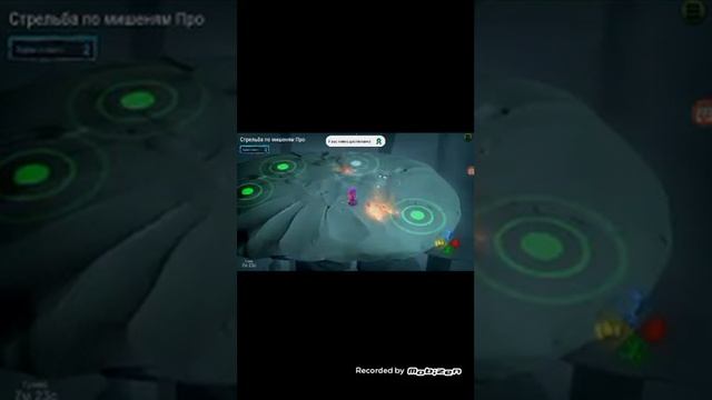 Обзор игры бомба смотреть онлайн