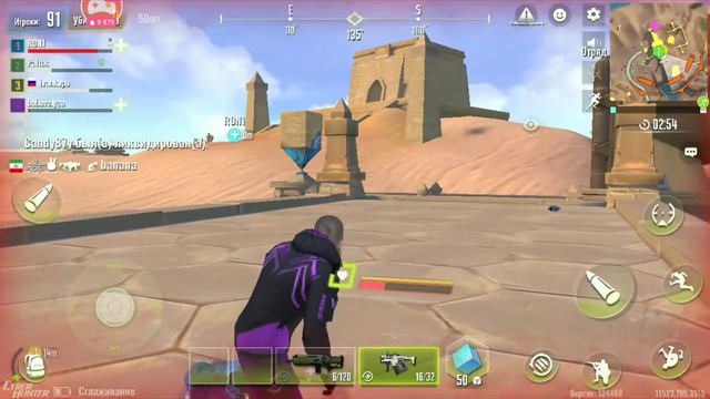 Cyber Hunter или День неудач