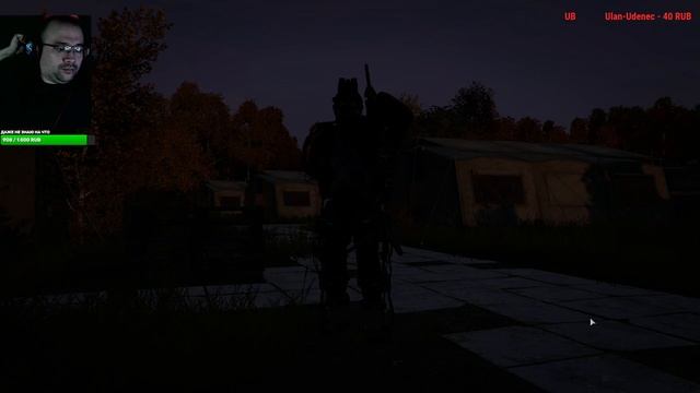 КАК ФАРМИТЬ в Dayz Атмосфера PVE | Проходим (Алькатрас, Скалистый) ДЕЛАЕМ КВЕСТЫ смотреть онлайн
