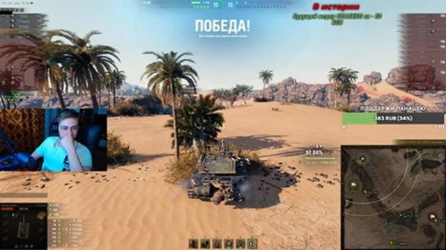 Carro 45 T - ПЛАНКА 5561 ! 3 ОТМЕТКИ ! С 92% ФИНАЛ?!