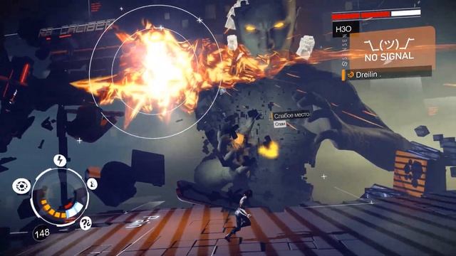 REMEMBER ME - ПРОХОЖДЕНИЕ #12 ФИНАЛ - КТО ТАКОЙ КРАЙ (EDGE)?