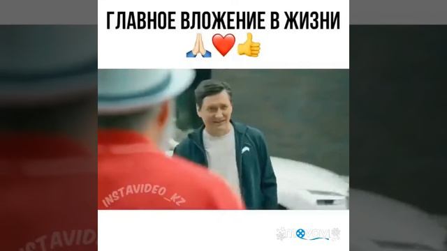 Вот это круто прикол смотреть смотреть онлайн