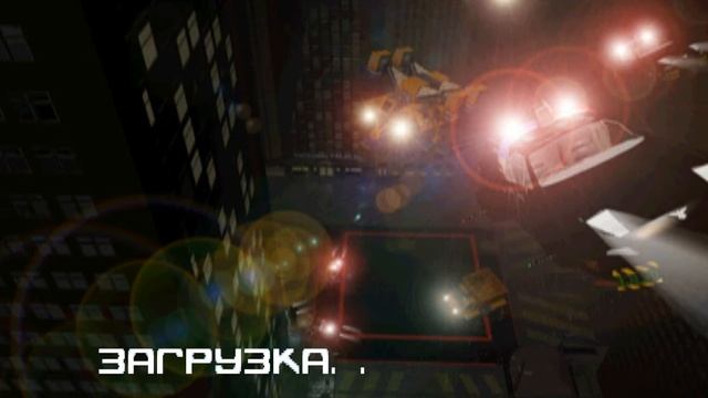 Syndicate Wars - геймплей (PSone)