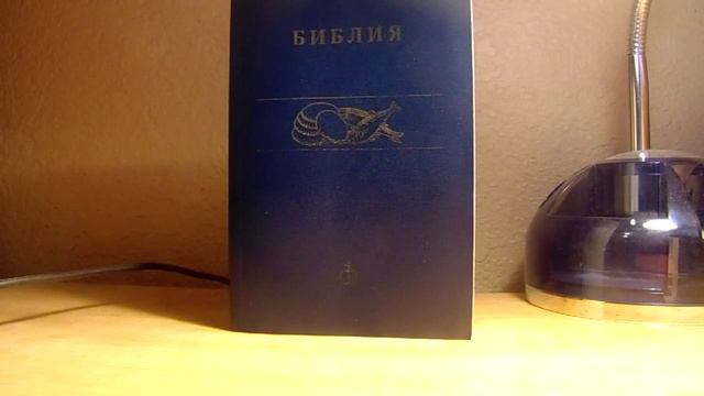 Комментарии к стихам Руми(Что Бог не говорил Адаму ни Иисусу) смотреть онлайн