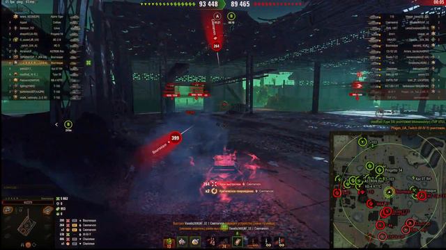 World of Tanks-Быдло стример — Что такое буст на урон?.#wot смотреть онлайн