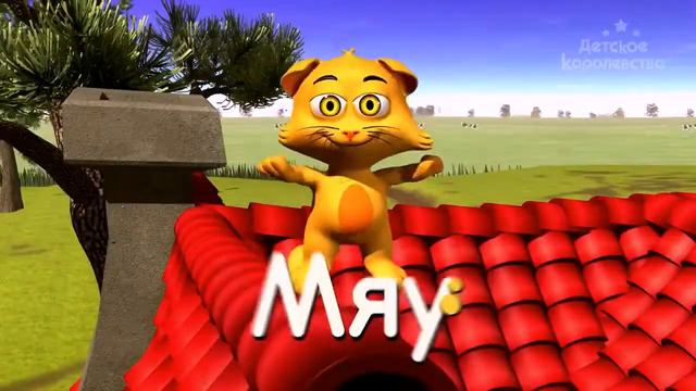 Подниматор настроения смотреть онлайн