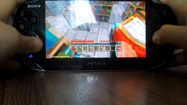 Играю в minecraft на PS VITA смотреть онлайн