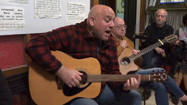 Встреча Хайфского клуба любителей авторской песни 20.03.2024 смотреть онлайн