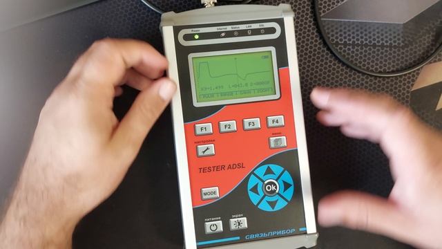 Использование TESTER ADSL (связь прибор) в качестве рефлектометра для медных линий смотреть онлайн