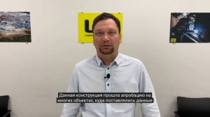 10 ЛЕТ - ГАРАНТИЯ НА ШАРОВЫЕ КРАНЫ LD!