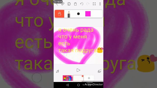 Срочно посмотреть FUNTIME ALISA !!! смотреть онлайн