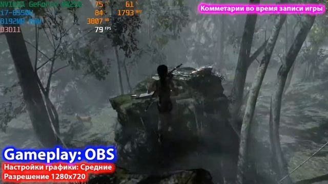Лучшая программа для записи игрового видео для слабых пк смотреть онлайн
