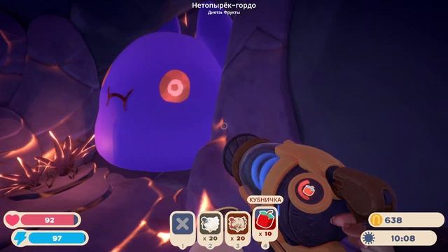 ВСЕ ГОРДО В ИГРЕ! Slime Rancher 2 #31 смотреть онлайн