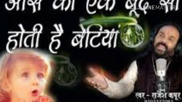 Rosni jangra git 39 beti bchani h bhurn htya mitani h смотреть онлайн