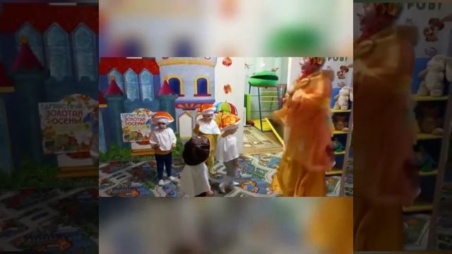 Золотая осень 2022г. смотреть онлайн