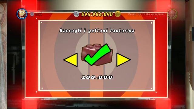 Come guadagnare soldi "infiniti" su Lego Marvel Super Heroes 1 смотреть онлайн