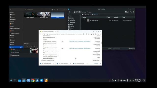 3 МИНУТЫ НА УСТАНОВКУ | РЕШЕНИЕ САМОЙ ЧАСТОЙ ПРОБЛЕМЫ STEAM DECK смотреть онлайн