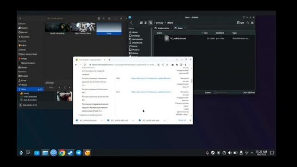 3 МИНУТЫ НА УСТАНОВКУ | РЕШЕНИЕ САМОЙ ЧАСТОЙ ПРОБЛЕМЫ STEAM DECK
