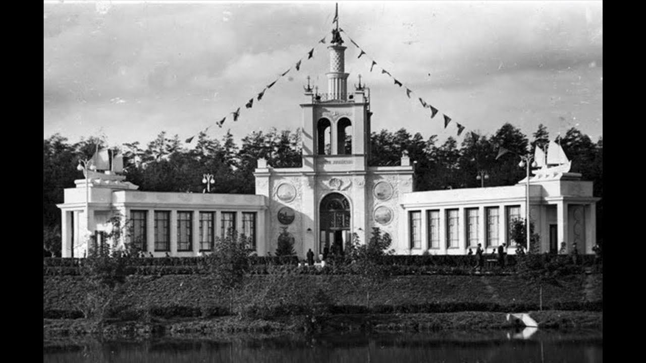 ВСХВ - ВДНХ. Лучшие годы. Часть 4