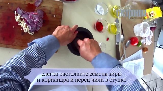 Салат из свеклы с острой заправкой смотреть онлайн