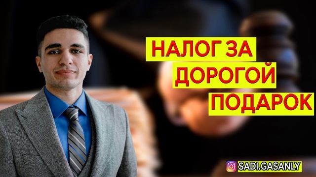 Ледяные мотивы