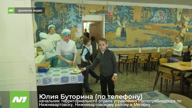 ЧЕМ БОЛЕЮТ ДЕТИ? смотреть онлайн
