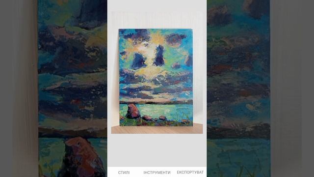 Snapseeds для редактирования фото картин на телефоне смотреть онлайн