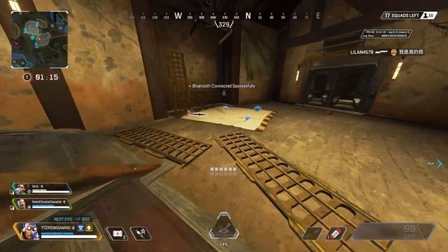 fun gaming смотреть онлайн