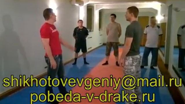 Боевые Техники для Победы в Драке №1009 смотреть онлайн