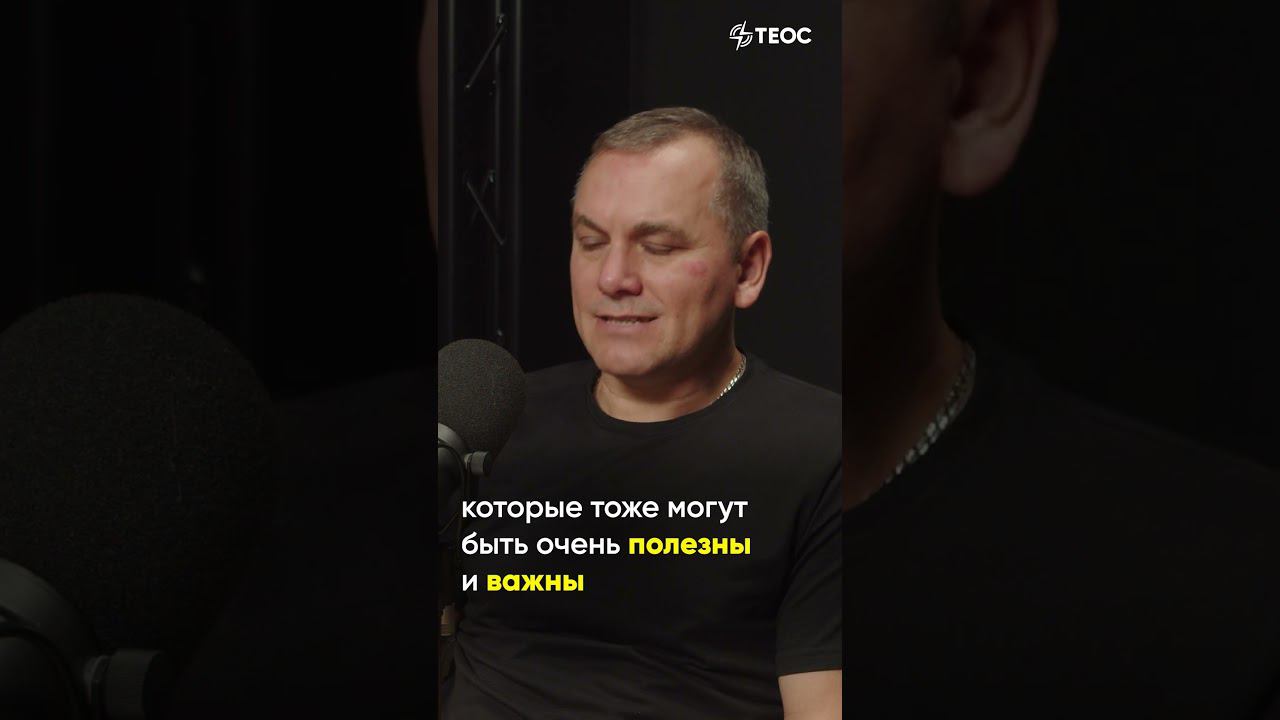 Что поможет справиться с потерей? смотреть онлайн