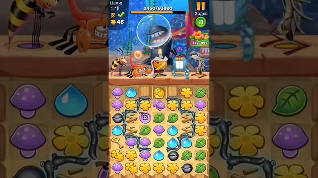 Best Fiends 704 level Устричный риф смотреть онлайн