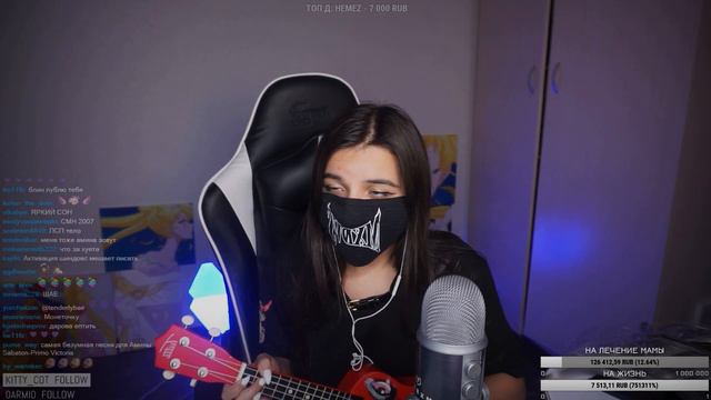 tenderlybae поёт МАКС КОРЖ - ЖИТЬ В КАЙФ (tenderlybae cover) 30/07/2019 смотреть онлайн