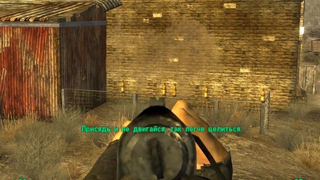 Прохождение Fallout New Vegas Первые задания Fallout New Vegas смотреть онлайн
