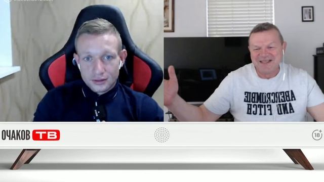 Вот, сынок, море, а вот вода... смотреть онлайн