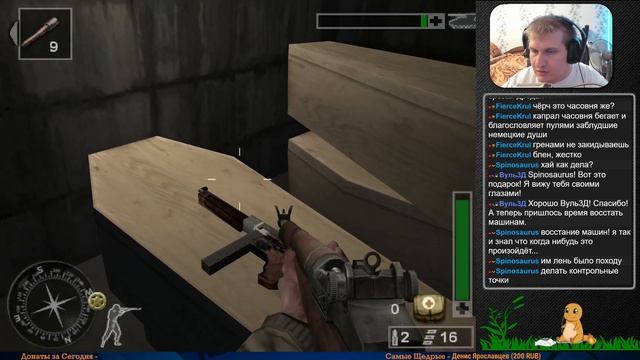 Call Of Duty Finest Hour #13 — Первый Павший Город {PS2} прохождение часть 13 смотреть онлайн