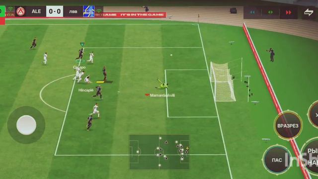 ALEXTM (FCMOBILE) Открываем Pack 🙏🔴🇩🇪