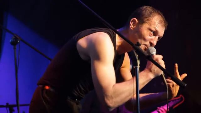 ART PUNK 'ХA МЫ' "Даун" смотреть онлайн