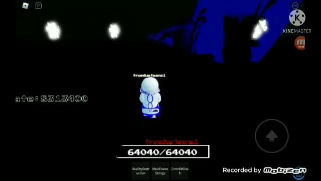 how to get outer killer badge + showcase + error 666 showcase | undertale final multiverse dx смотреть онлайн