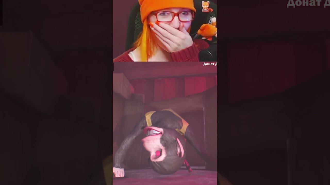 ✔ Первый Нежданчик... #games #vrednulina_irina #keepout #shorts