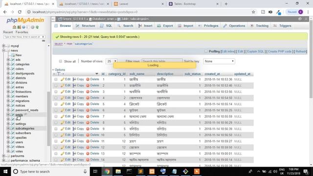 09.laravel bangla full course inventory project : ( joining , api,restapi ) смотреть онлайн