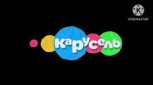 Карусель логотип