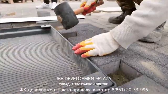 Ход строительства ЖК Девелопмент Плаза в Краснодаре I ДЕКАБРЬ 2022 смотреть онлайн