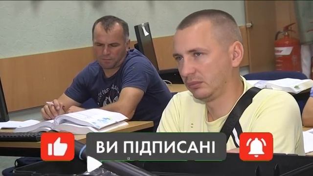Які водії повинні мати код-95 (УкрАвтоКонтинент №782) смотреть онлайн