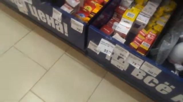 хожу поделам по магазинам смотреть онлайн