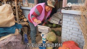 Умирающая деревня: как доживают в китайских деревнях