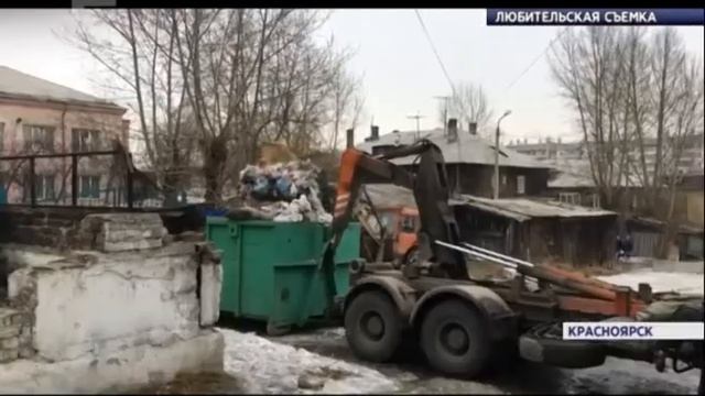 В Красноярске начали расчищать свалку у детского сада смотреть онлайн