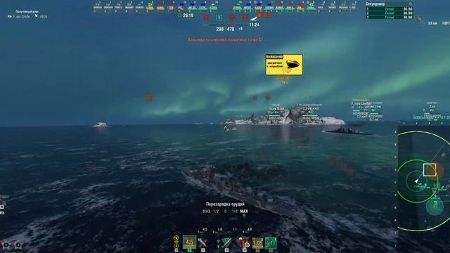 [World of Warships]Клебер! Сливаем катку! смотреть онлайн